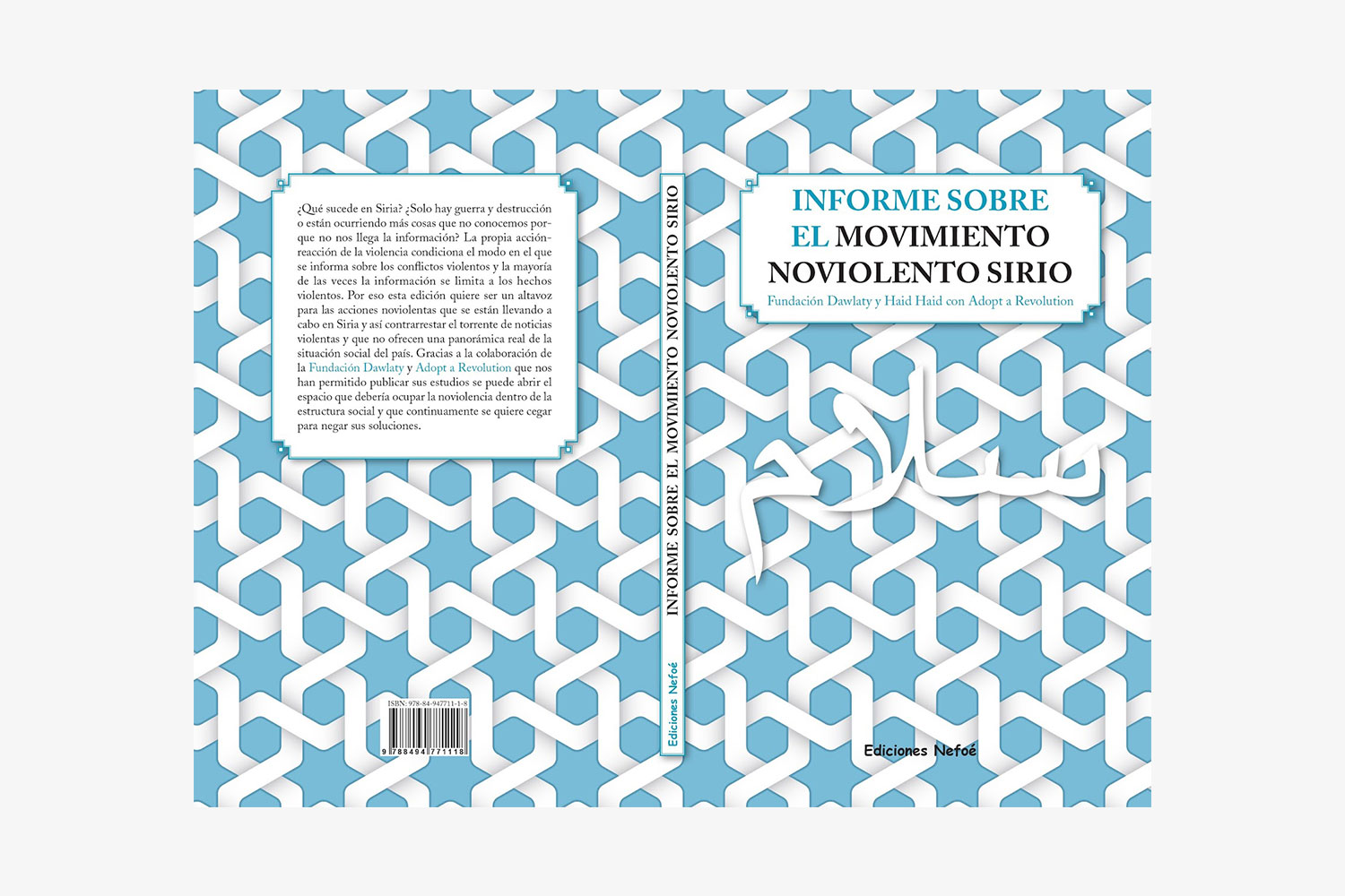 https://davidsilvaestudio.com/wp-content/uploads/2020/11/libros-nefoe-editorial-portada-informe-movimiento-noviolento-sirio-02.jpg